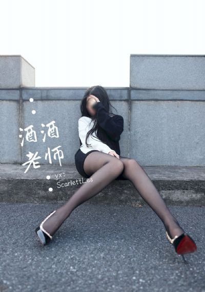 欧洲淫荡XX_BD在线观看