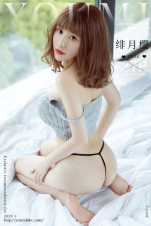 福利网站在线观看免费一区_高清免费电影观看