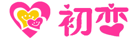 成人超碰